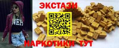 mdma Ирбит