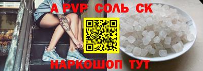 mdma Ирбит