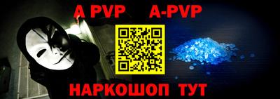 mdma Ирбит