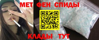 прущий лед Апрелевка