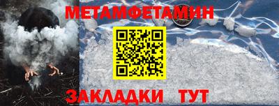 марки nbome Краснодар
