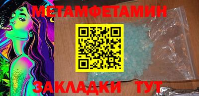 COCAINE Изобильный
