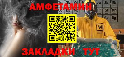 mdma Ирбит