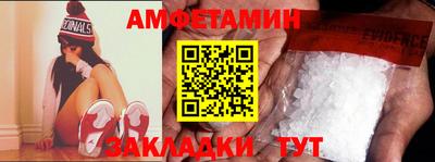 mdma Ирбит