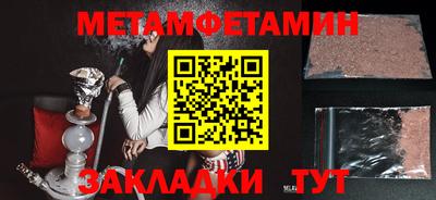 COCAINE Изобильный