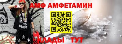 mdpv Ипатово