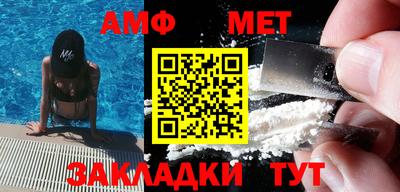 COCAINE Изобильный