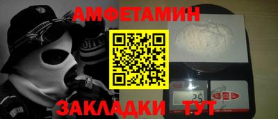 COCAINE Изобильный