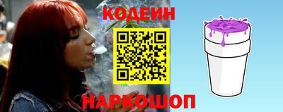 прущий лед Апрелевка