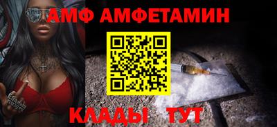 COCAINE Изобильный