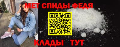 mdma Ирбит