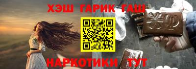 mdma Ирбит