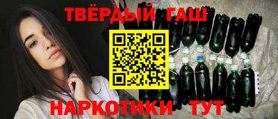 мескалин Аргун