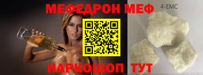 COCAINE Изобильный