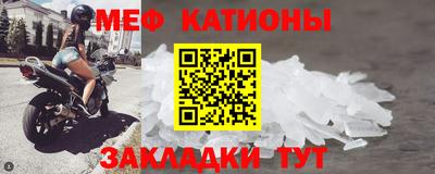 mdma Ирбит
