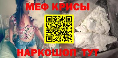 COCAINE Изобильный