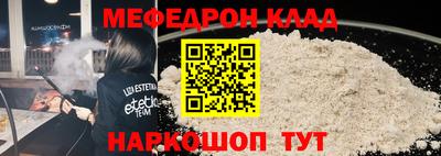 COCAINE Изобильный
