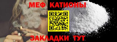 COCAINE Изобильный