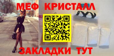 mdma Ирбит