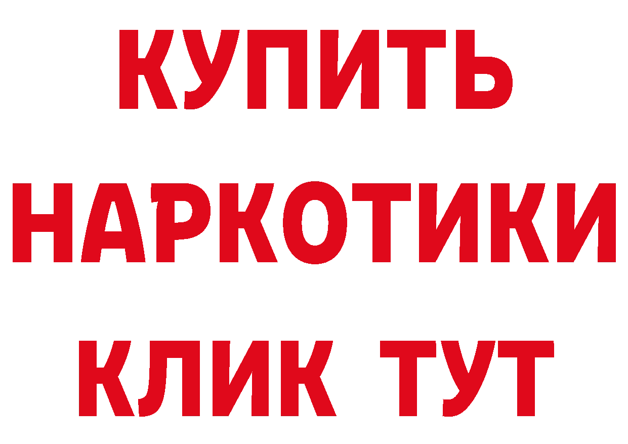 Cocaine VHQ маркетплейс дарк нет MEGA Сосновый Бор