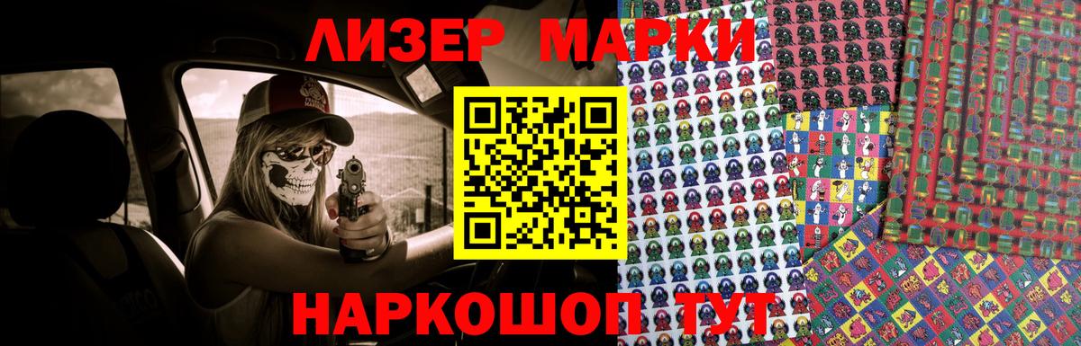 Сосновый Бор  Лсд 25 экстази кислота  Лсд 25 экстази кислота  Вход с VPN 