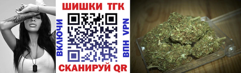 Бошки марихуана LSD WEED Сосновый Бор